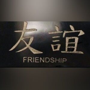 Dillon Rogers Black Leather Friendship Chinese Characters Bracelet Adjust Cuff